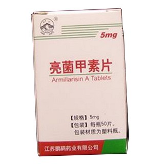 亮菌甲素片(鹏鹞)