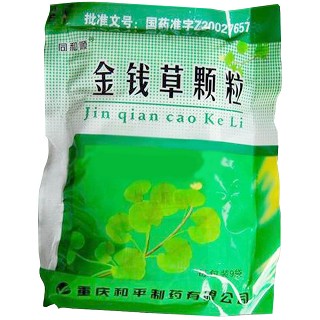 金钱草颗粒(同和顺)