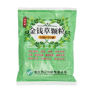 金钱草颗粒(重庆和平)