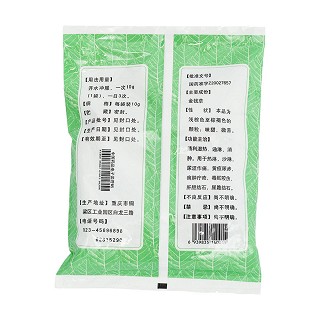 金钱草颗粒(重庆和平)