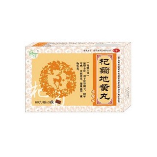 杞菊地黄丸(天福康)