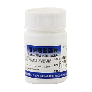 肌醇烟酸酯片(鹏鹞)
