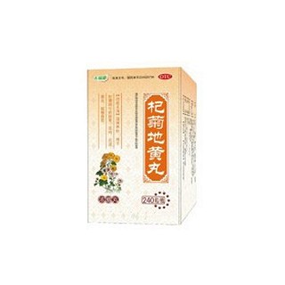 杞菊地黄丸(天福康)