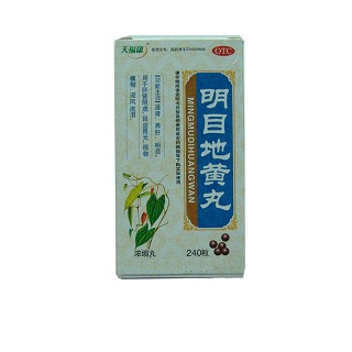 明目地黄丸(天福康)