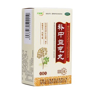 补中益气丸(天福康)