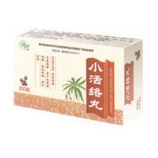 小活络丸(天福康)