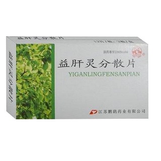 益肝灵分散片(鹏鹞)