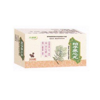 柏子养心丸(天福康)