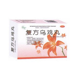 复方乌鸡丸(精信)