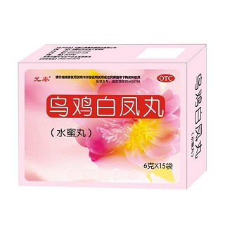 乌鸡白凤丸(允泰)