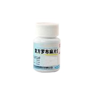 复方罗布麻片Ⅰ(东盛)