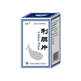 利胆片(上海悦胜)