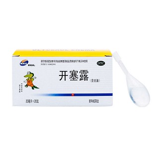 开塞露(新和成)