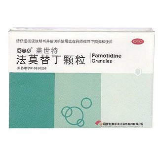 法莫替丁颗粒(回音必)