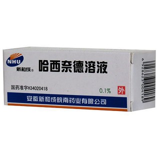 哈西奈德溶液(新和成)