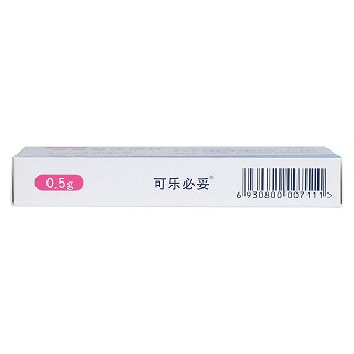 左氧氟沙星片(可乐必妥)