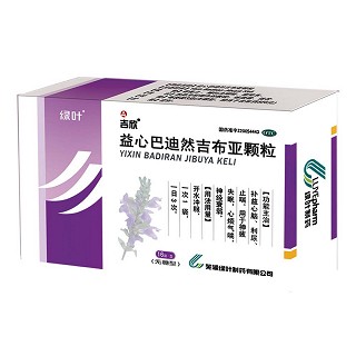 益心巴迪然吉布亚颗粒(绿叶)