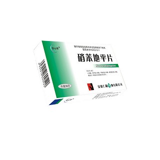 硝苯地平片(伲心舒)