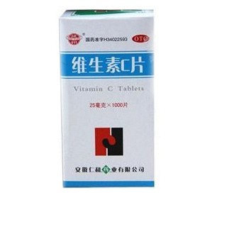 维生素c片(仁和)