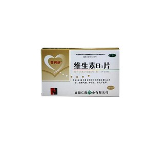 维生素b1片(芬心舒)