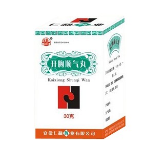 开胸顺气丸(仁和)