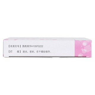 罗红霉素干混悬剂(50mg*6袋)