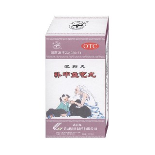 补中益气丸(绿叶)