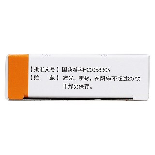 克拉霉素片(0.25g*6s)