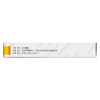 克拉霉素片功效作用厂家