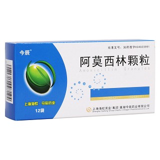 阿莫西林颗粒(今辰)