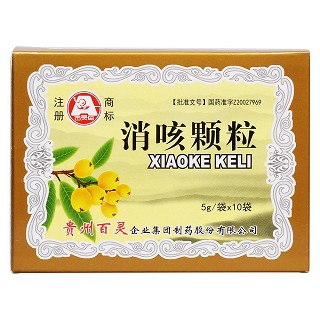 消咳颗粒价格