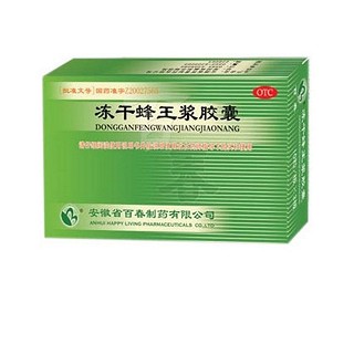 冻干蜂王浆胶囊(百春)