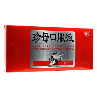 珍母口服液价格