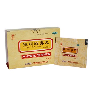 银翘解毒丸(金鸡)