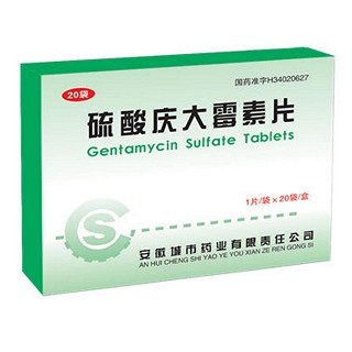 硫酸庆大霉素片(城)
