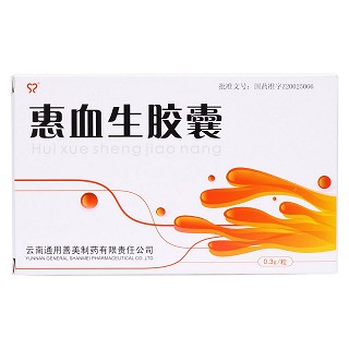 惠血生胶囊价格