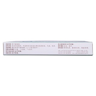 心脑健胶囊(24s)