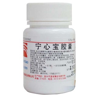 宁心宝胶囊(鹏鹞)