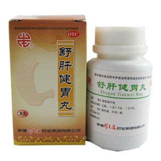 舒肝健胃丸 (颈复康)