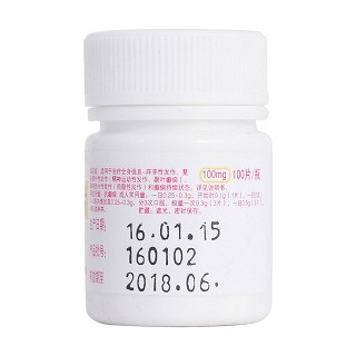 苯妥英钠片价格