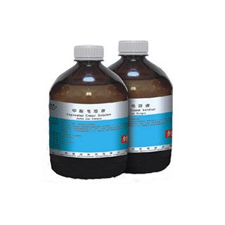 甲酚皂溶液(天圣制药)