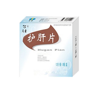 护肝片(天圣制药)