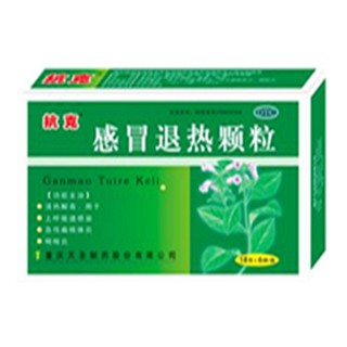 感冒退热颗粒(天圣制药)