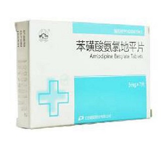 苯磺酸氨氯地平片(鹏鹞)