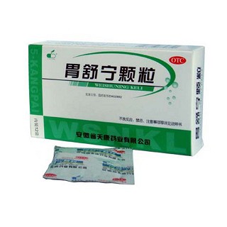 胃舒宁颗粒(天康)