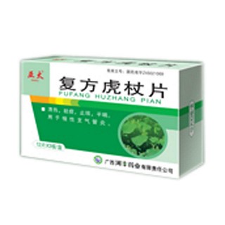 复方虎杖片(亚太)