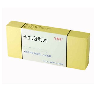 卡托普利片(长天)