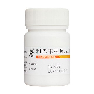 利巴韦林片(马应龙)