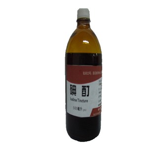 碘酊(天圣制药)