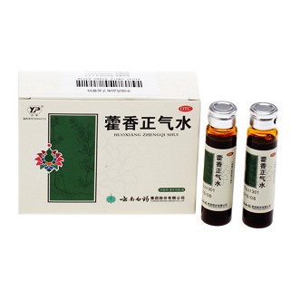 藿香正气水价格